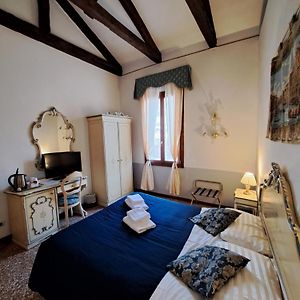 Chambre Standarde Lit King-Size