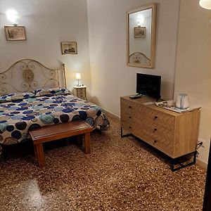 Annex Room